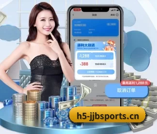 竞技宝 APP
